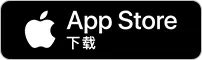 ios下载
